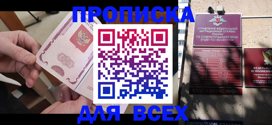 форма 3 в Калтане